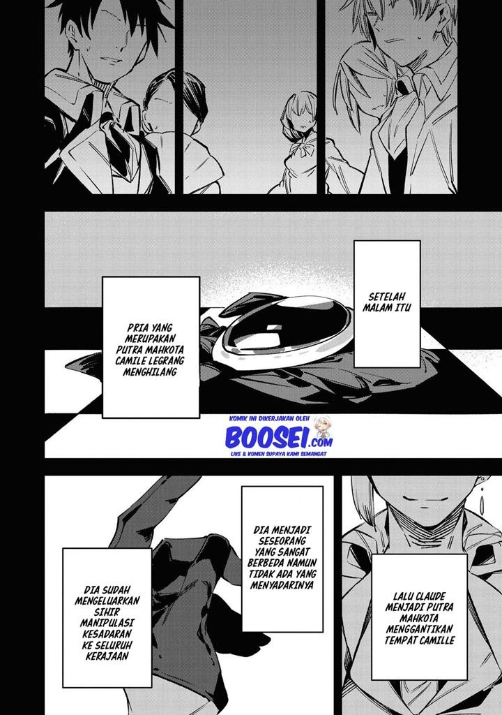 Though I May Be a Villainess, I’ll Show You I Can Obtain Happiness! chapter 19
